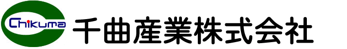 千曲産業ロゴ